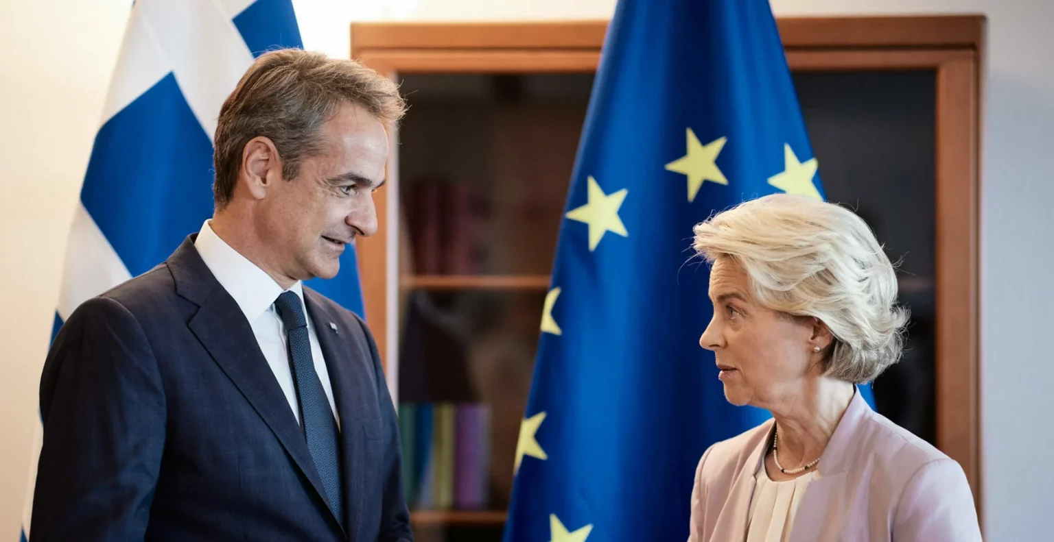 von-der-leyen-mitsotakis-e1694513777448 (1)