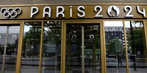 Ολυμπιακοί Αγώνες 2024