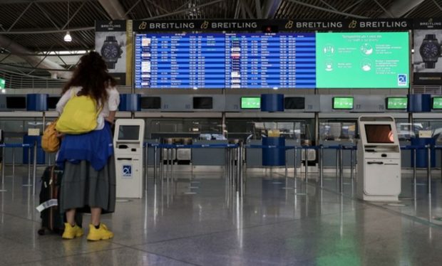 αεροδρόμιο τουρισμός