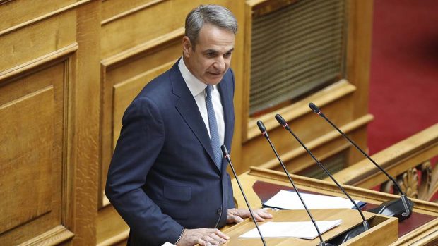 ΜΗΤΣΟΤΑΚΗΣ