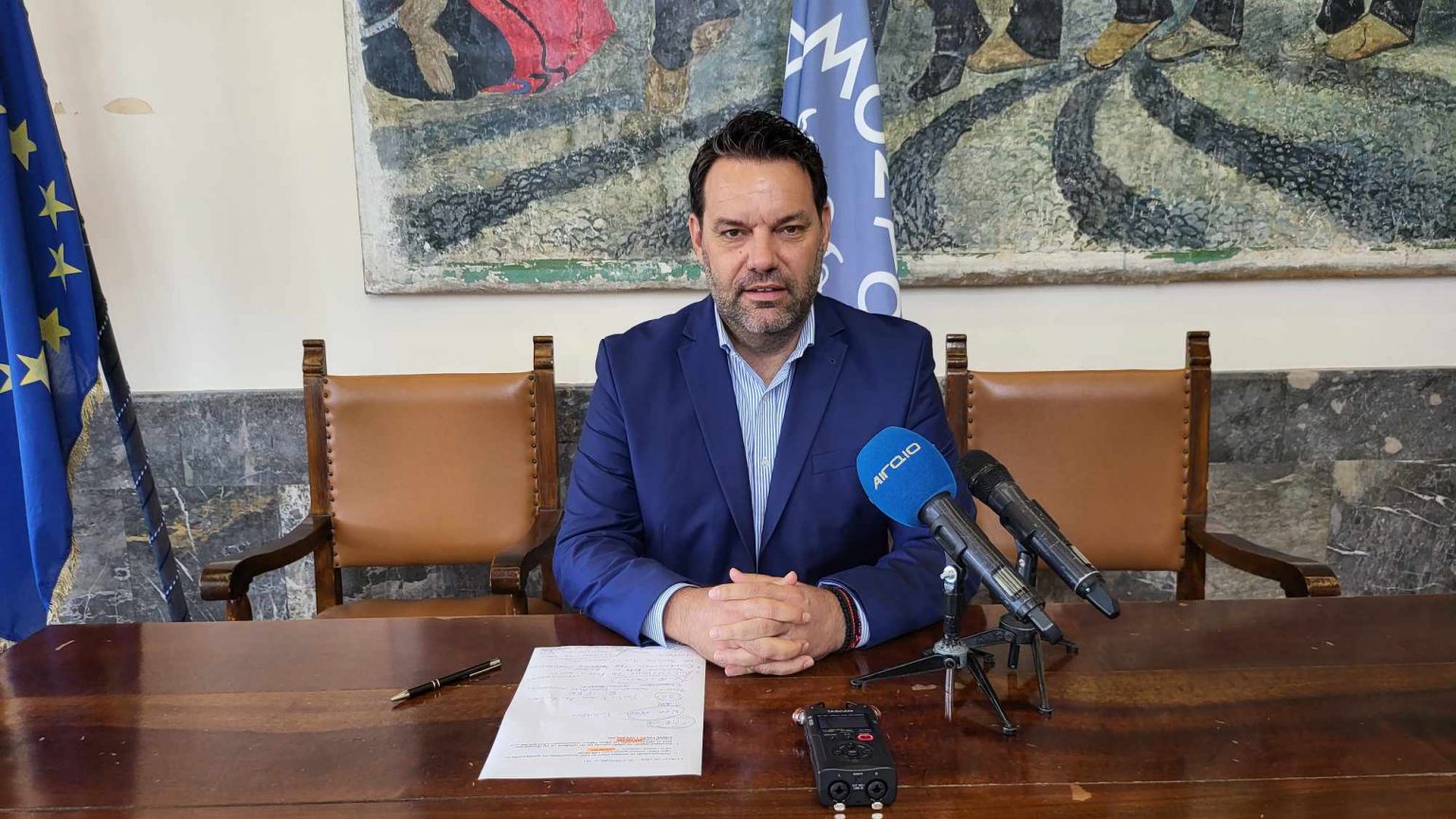 ΚΟΛΙΑΔΗΣ ΑΛΕΞΑΝΔΡΟΣ