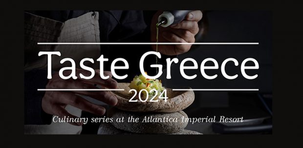 TASTE GREECE 2024: Ένα Ταξίδι Γεύσεων στο Atlantica Imperial Resort στη Ρόδο