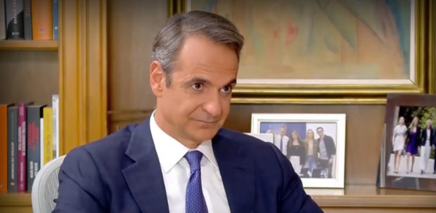 ΜΗΤΣΟΤΑΚΗΣ