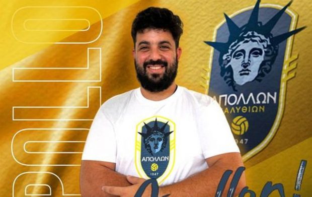 Απόλλωνας Καλυθιών