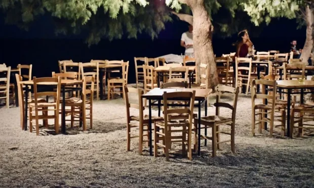 ΤΑΒΕΡΝΑ ΡΟΔΟΣ