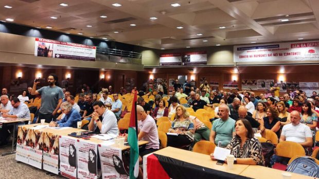 Συνέδριο  ΟΛΜΕ: Τέθηκε ζήτημα διαβίωσης των καθηγητών στις παραμεθόριες περιοχές
