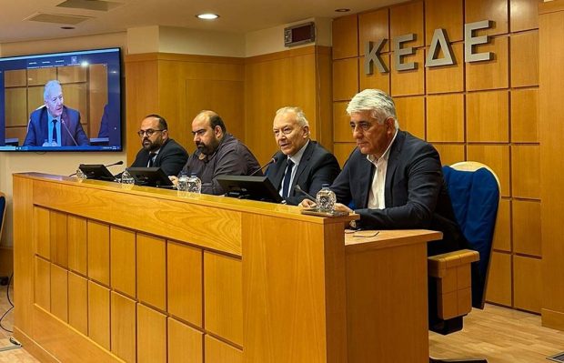 Γκίκας ΚΕΔΕ