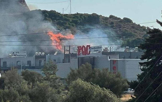 φωτια Βρυσιά