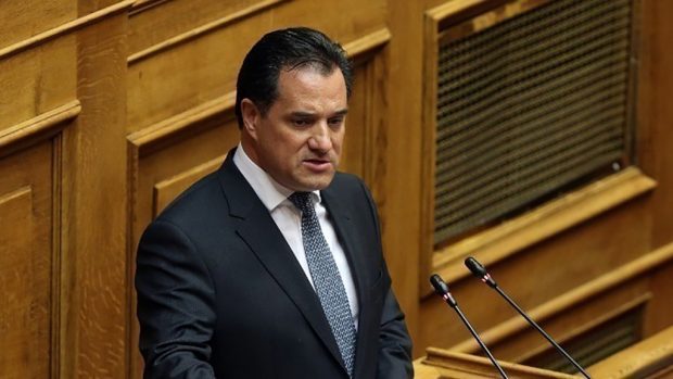 Γεωργιάδης