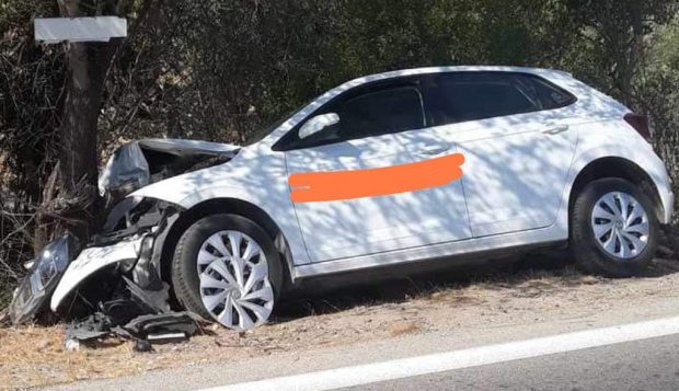 ΑΤΥΧΗΜΑ
