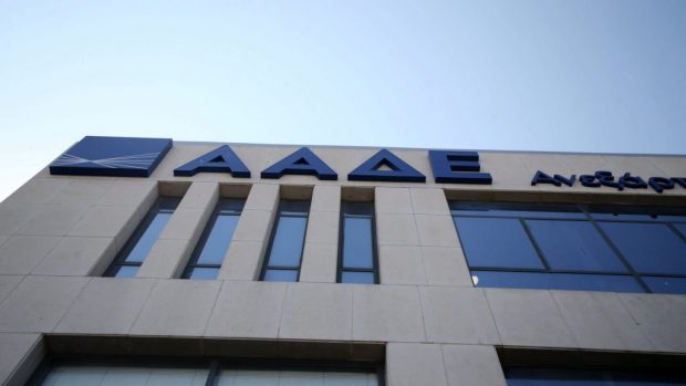 Σχέδιο αύξησης της έκπτωσης στην εφάπαξ καταβολή του φόρου εισοδήματος