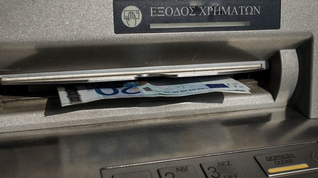 atm-promitheies
