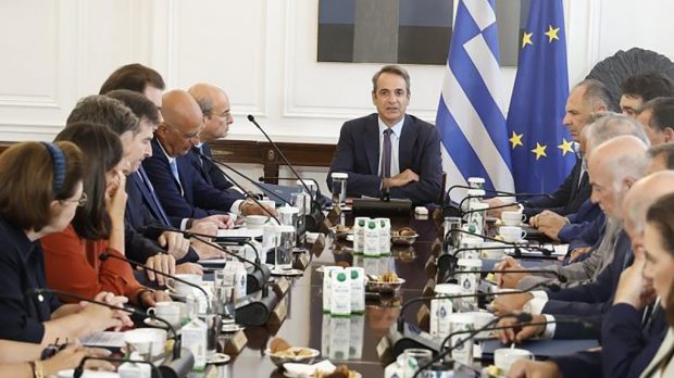 ΥΠΟΥΡΓΙΚΚΟ