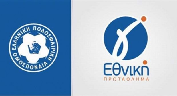 Γ-ΕΘΝΙΚΗ-ΚΑΤΗΓΟΡΙΑ