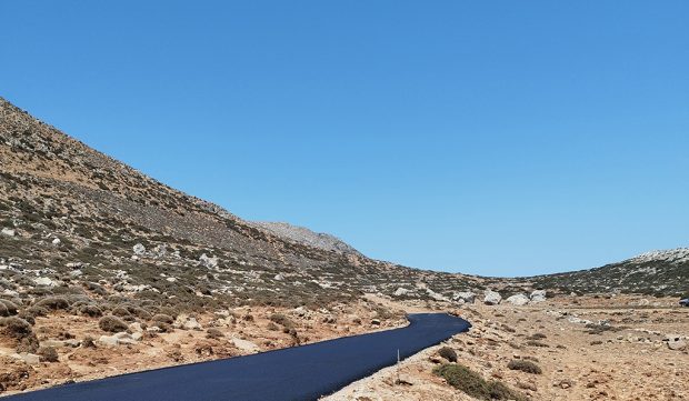 ΚΑΣΟΣ