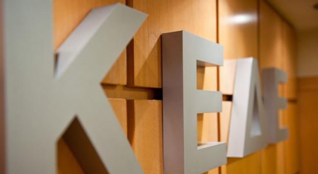 ΚΕΔΕ
