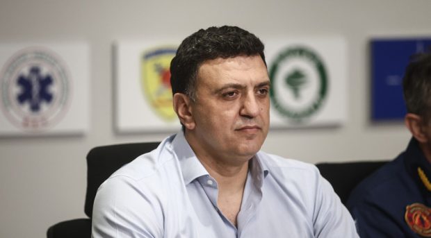 ΚΙΚΙΛΙΑΣ