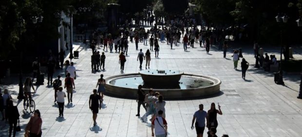 ΕΠΙΔΟΜΑΤΑ