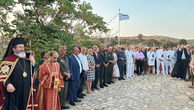 ΥΨΗΛΑΝΤΗΣ Β