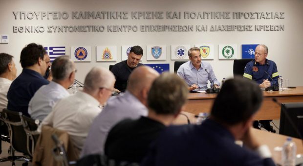 ΜΗΤΣΟΤΑΚΗΣ