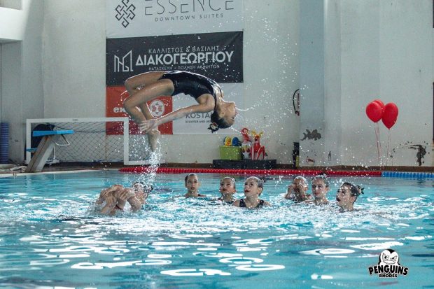 Πιγκουίνοι