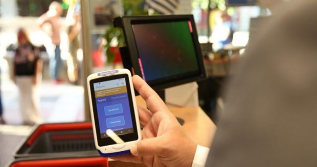 ΨΗΦΙΑΚΗ ΚΑΡΤΑ ΕΡΓΑΣΙΑΣ