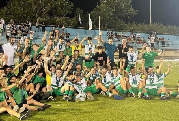 Ροδος Ακαδημίες