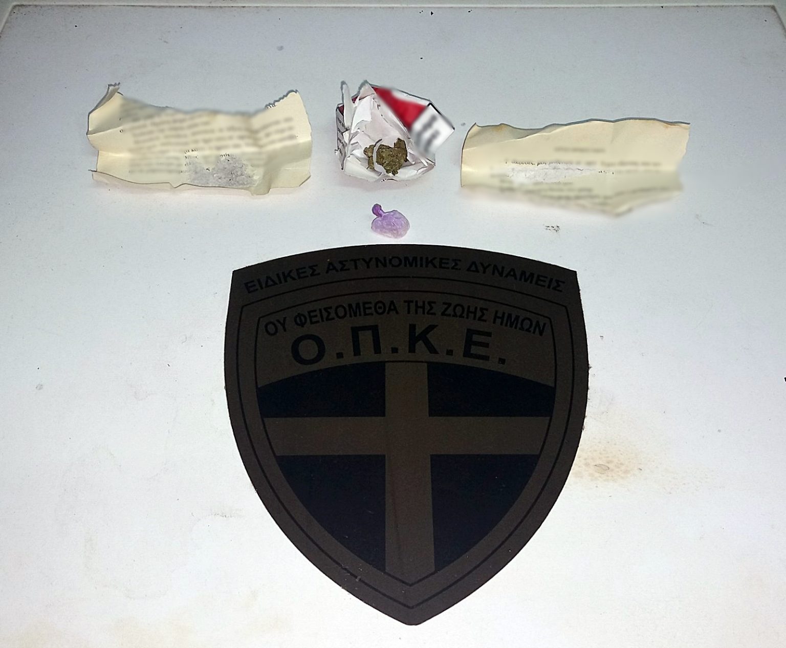 SYLLHPSH NARKOTIKA OPKE RODOS F