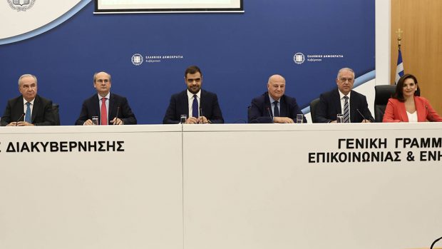 ΕΞΕΙΔΙΚΕΥΣΗ ΜΕΤΡΩΝ