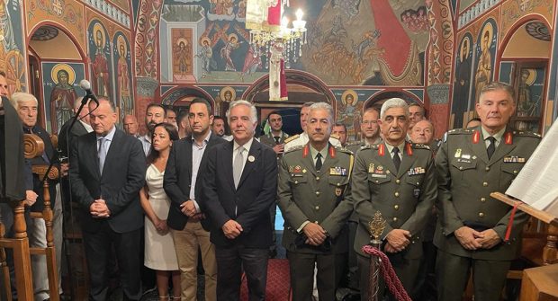 ΑΡΧΗΓΟΣ ΑΣΔΕΝ ΡΟΔΟΣ