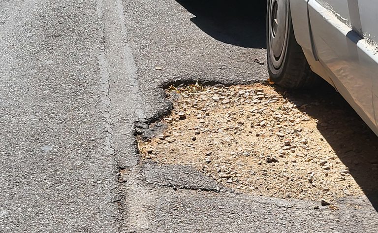 ΛΑΚΟΥΒΕΣ ΔΡΟΜΟΙ