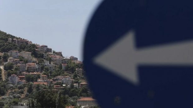 ΑΚΙΝΗΤΑ