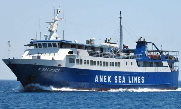 ΑΝΕΚ