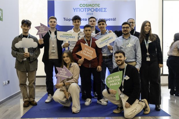 cosmote-ypotrofies