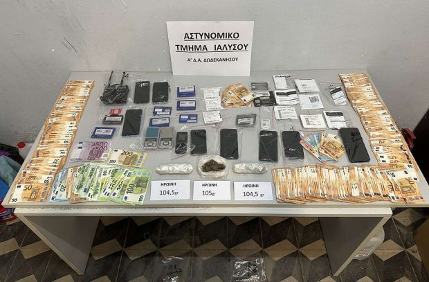 ΝΑΡΚΩΤΙΚΑ
