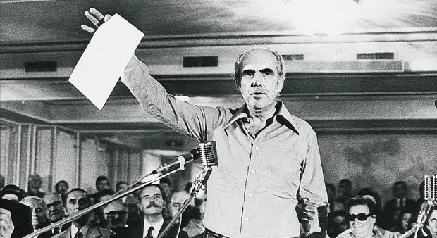 ΠΑΣΟΚ