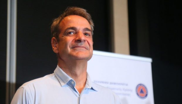 ΜΗΤΣΟΤΑΚΗΣ