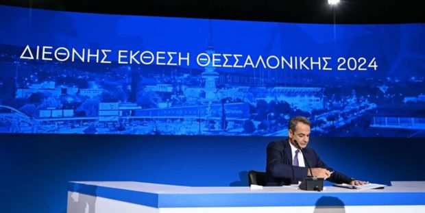 ΜΗΤΣΟΤΑΚΗΣ ΔΕΘ