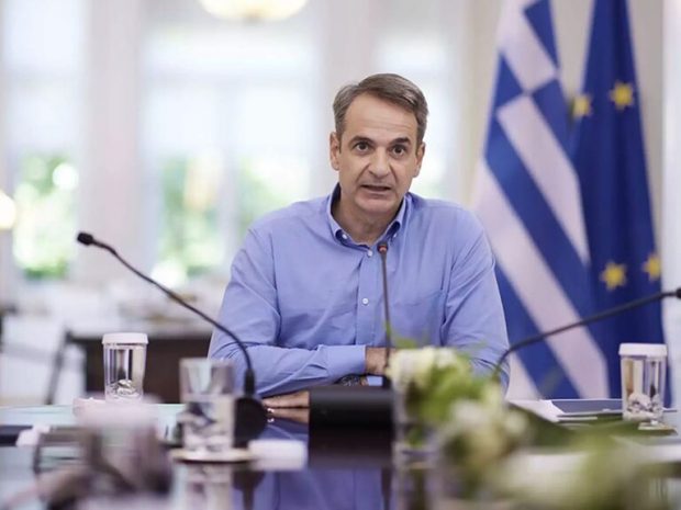 ΜΗΤΣΟΤΑΚΗΣ