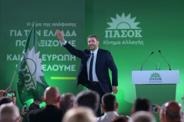Νίκος Ανδρουλάκης