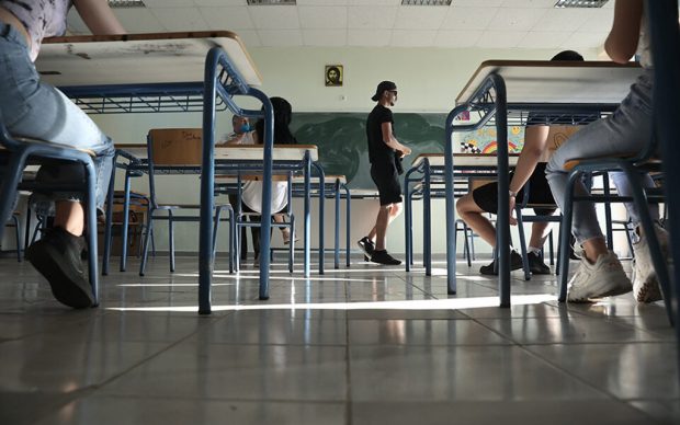 ΠΑΝΕΛΛΗΝΙΕΣ ΣΧΟΛΕΙΟ
