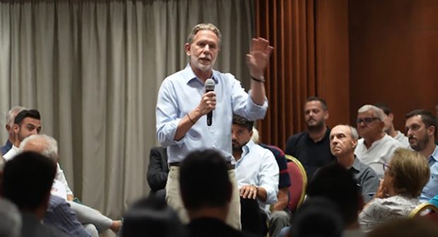 Στιγμιότυπο 2024-09-19, 5.20.33 μμ