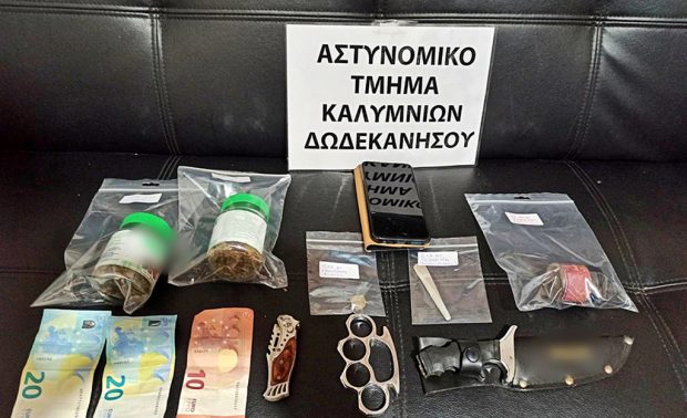 ΝΑΡΚΩΤΙΚΑ ΚΑΛΥΜΝΟΣ