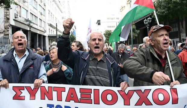 ΣΥΝΤΑΞΙΟΥΧΟΙ