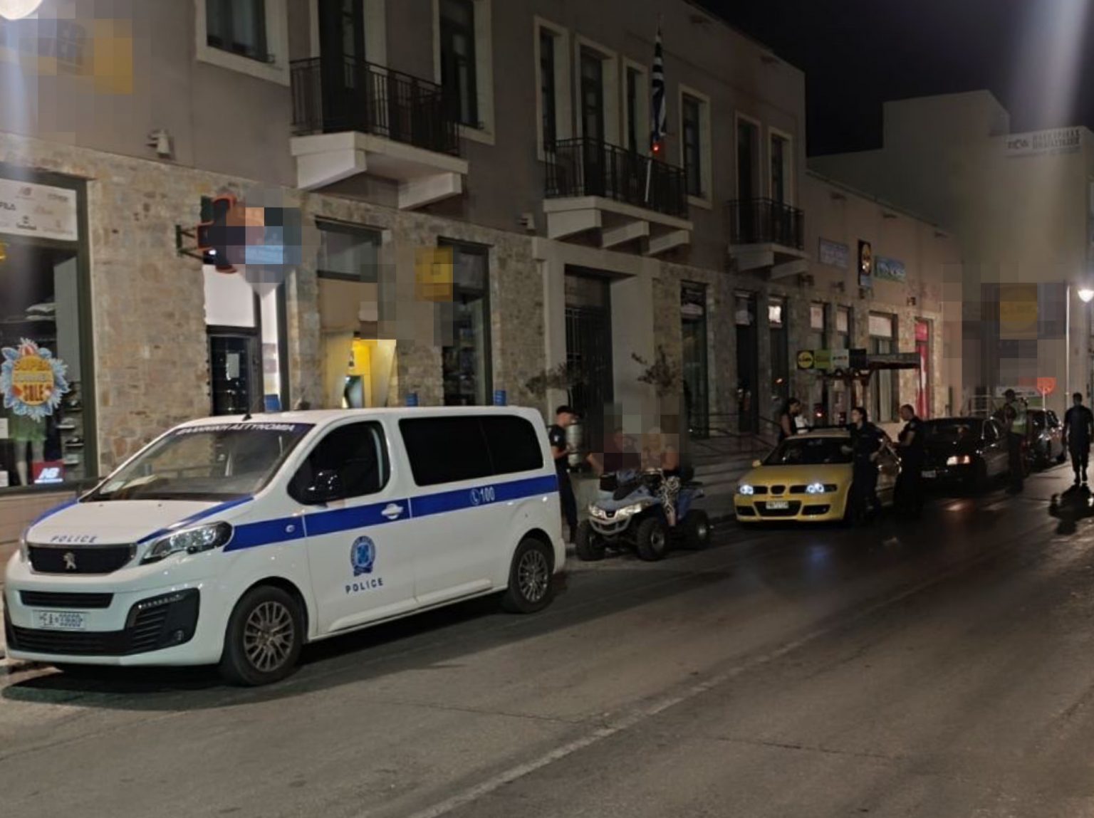 SYROS (1)