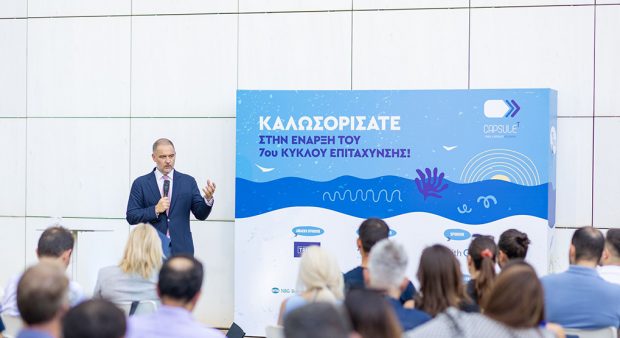 ΒΑΣΙΛΙΚΟΣ ΞΕΕ