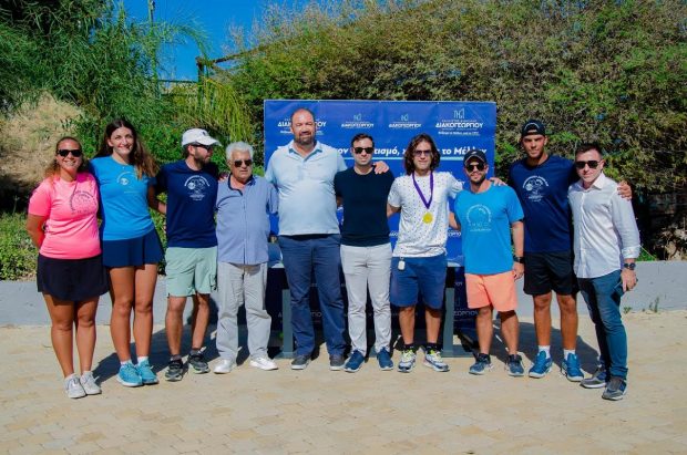 DIAKOGEORGIOU CUP