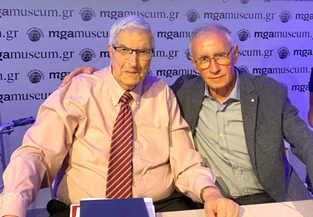 ΣΥΝΤΑΞΙΟΥΧΟΙ ΔΗΜΟΣΙΟΥ