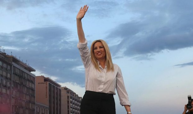 ΓΕΝΝΗΜΑΤΑ