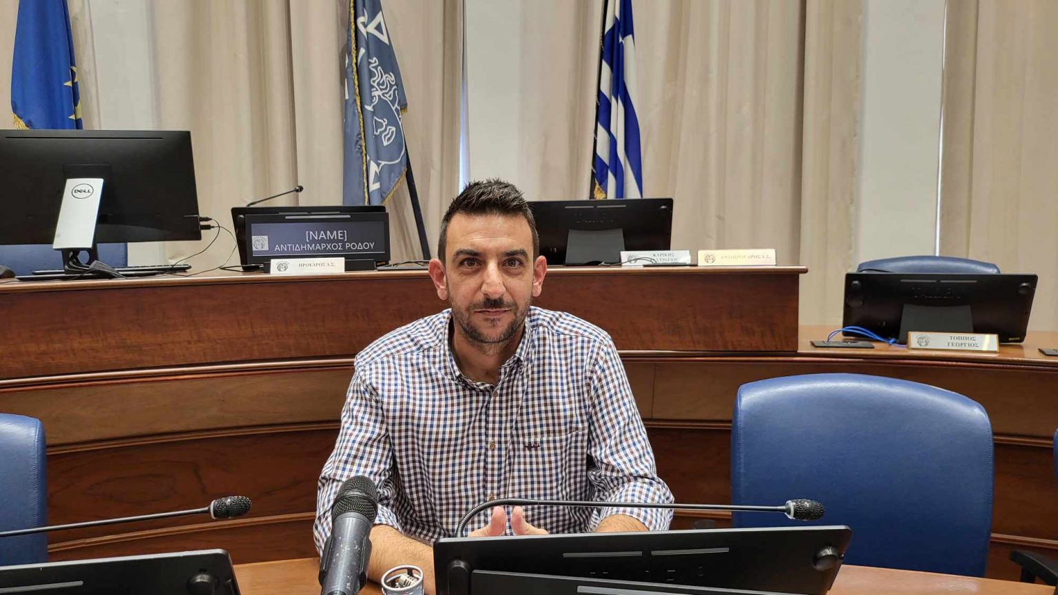Παυλους